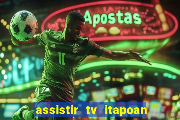 assistir tv itapoan record bahia ao vivo gratis